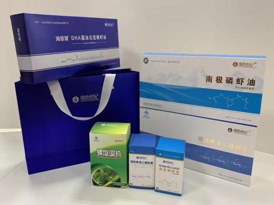 宜宾县彩盒定制