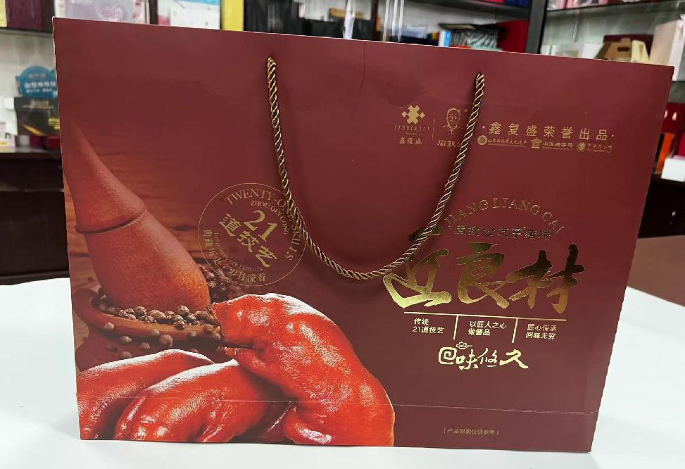 宜宾县礼品盒定制