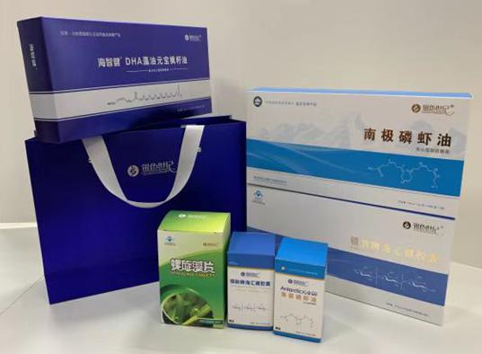 宜宾县包装盒定制